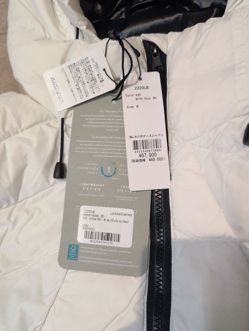 【未使用】カナダグース ABBOTTHOODY BLACK LABEL