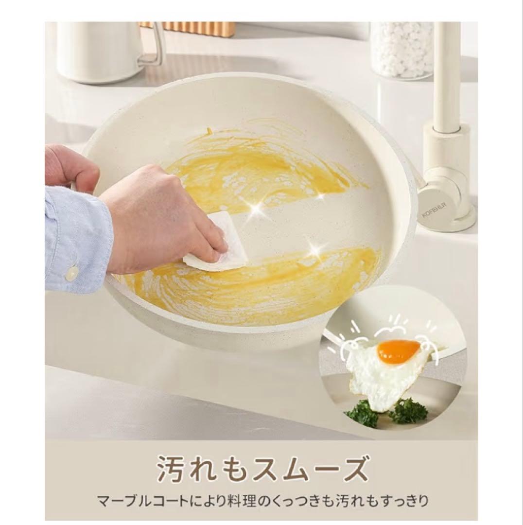 新品あり！✨CAROTE カローテ フライパン セット 19点+1点　合計20点