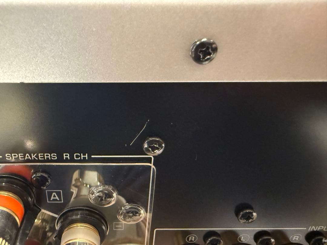 YAMAHA A-S1100 プリメインアンプ