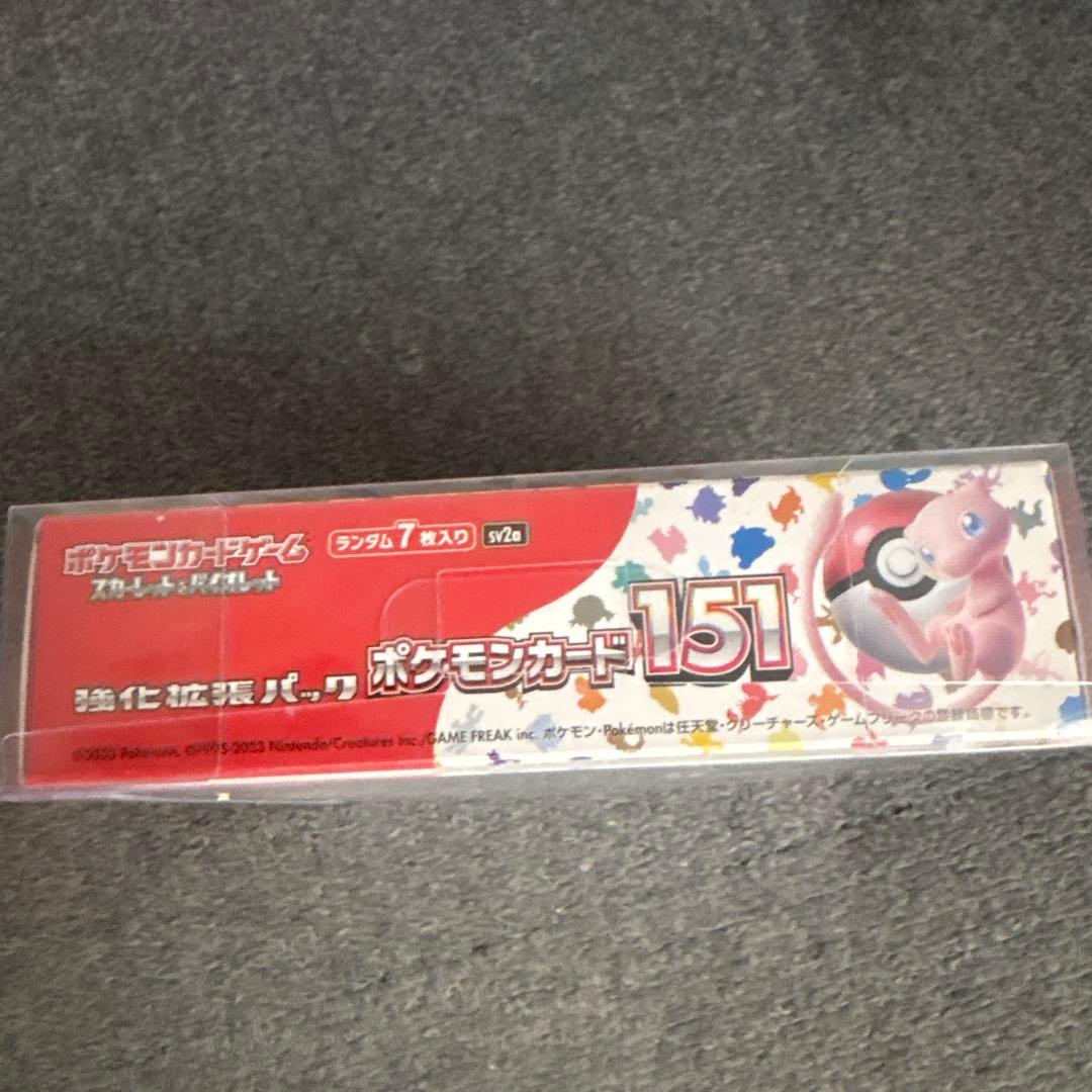 ポケモンカード151 ボックス