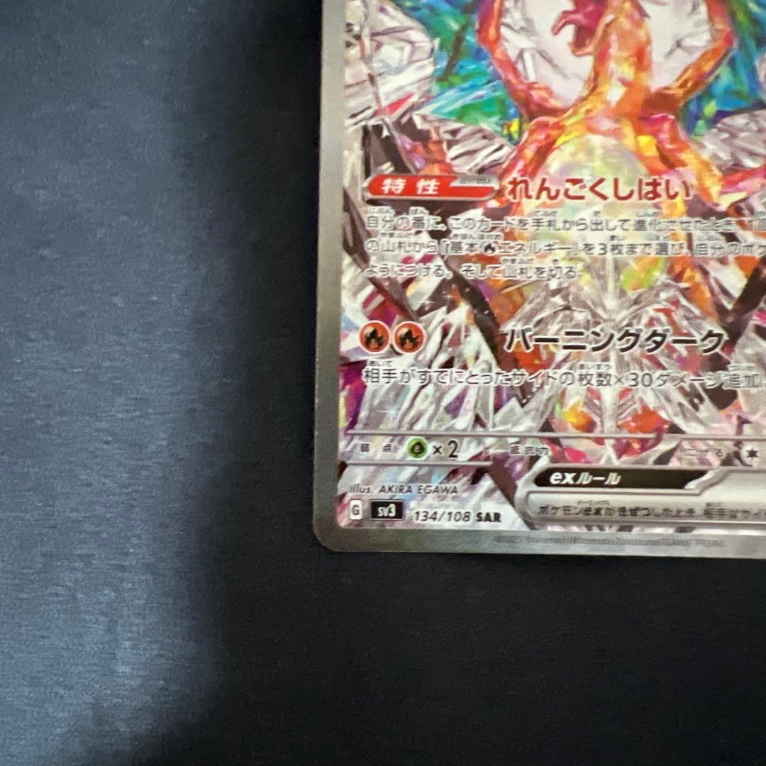 質問いつでもどうぞ！