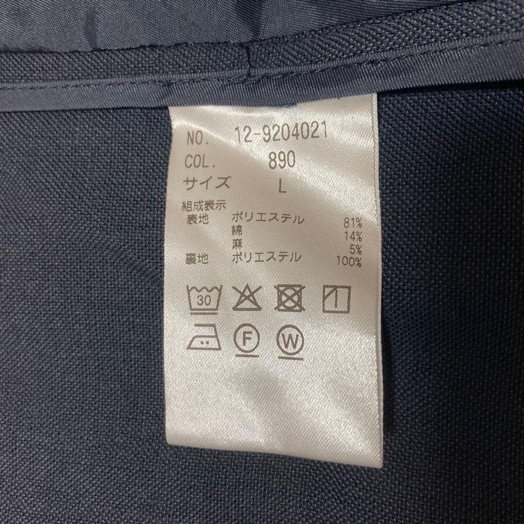 PLST スーツ　セットアップ　ノーカラー　Lサイズ　リネン混　ネイビー