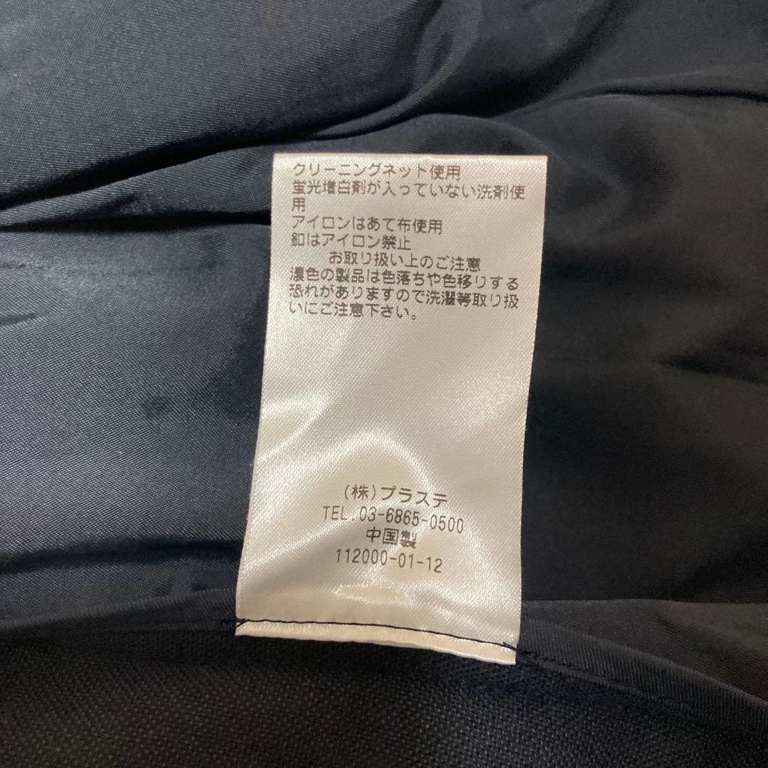 PLST スーツ　セットアップ　ノーカラー　Lサイズ　リネン混　ネイビー