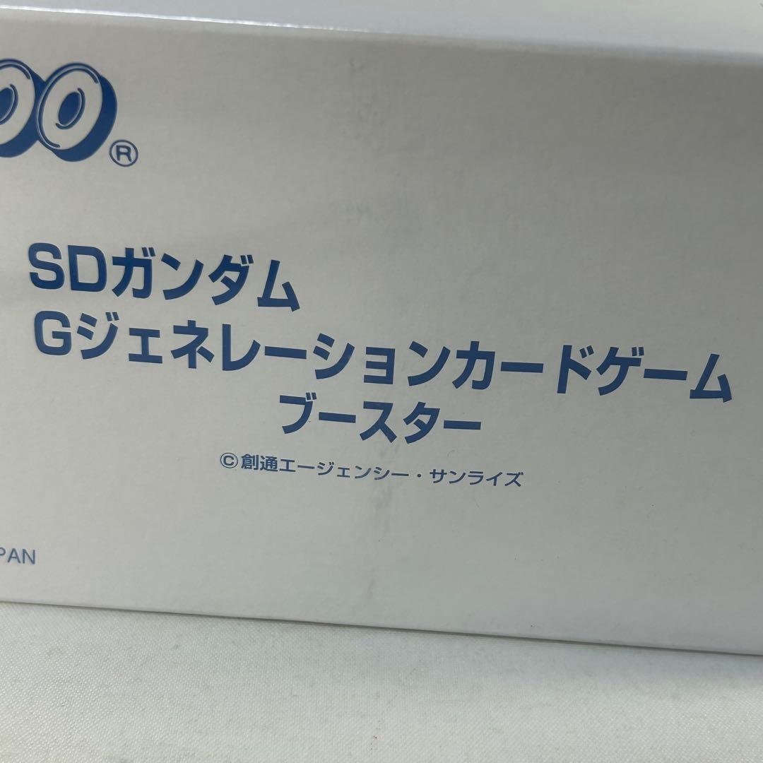 カードダス100・SDガンダム・Gジェネレーションカードゲーム　ブースター