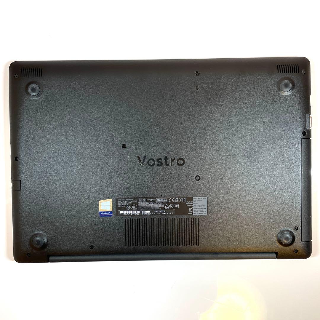 2020年製 テンキー Core i5 SSD256GB DELL VV7