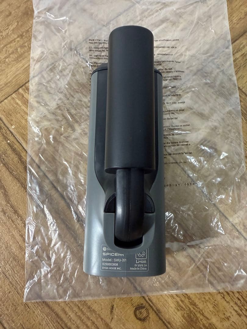 ◆本体新品◆ポケッタブル◆高圧洗浄機◆SWU-201◆サインハウス◆スパイサー◆