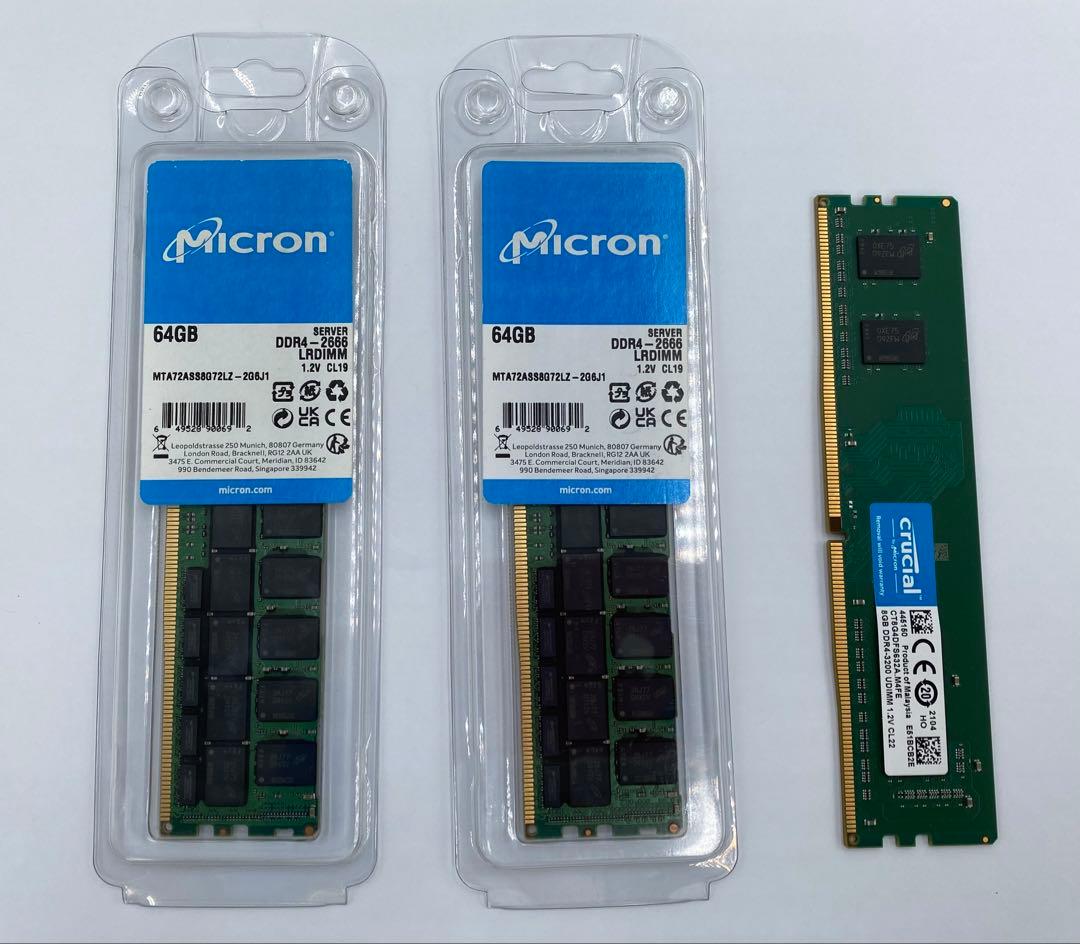 Micron メモリ 64GB DDR4-2666 8GB DDR4-3200