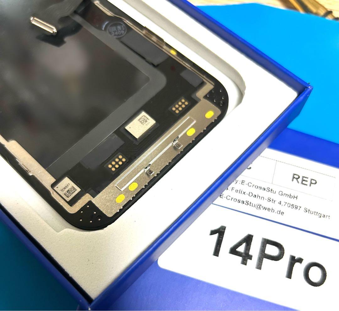 iPhone 14Pro 互換フロントパネル LCDタイプ