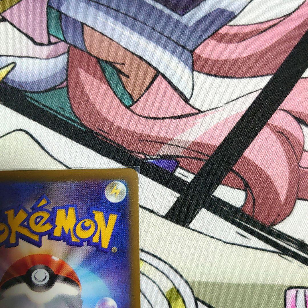 ポケカ MEGAドリームex SAR メガカイリューex