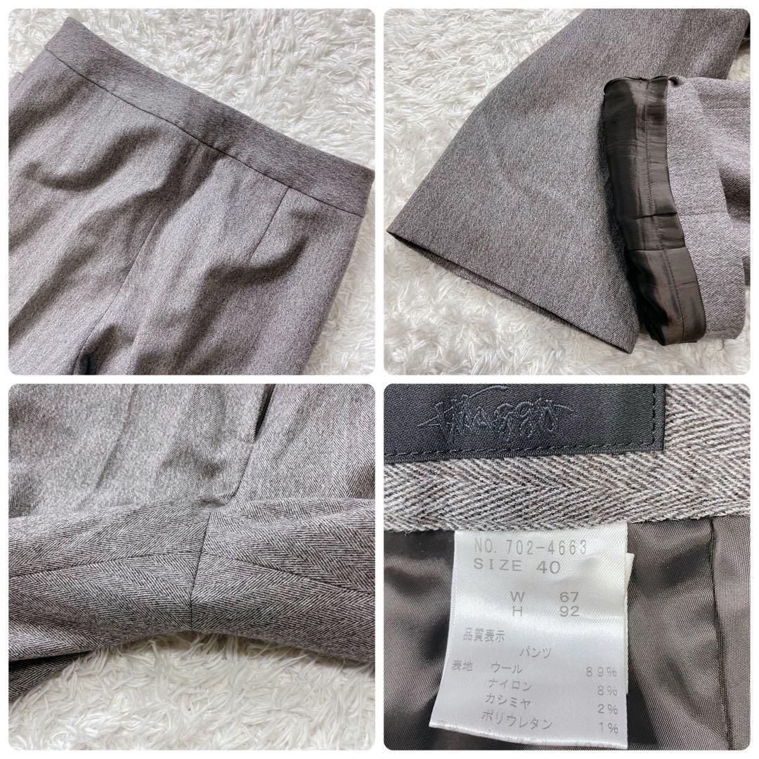 美品✨ 銀座マギー ウール カシミヤ パンツ スーツ セットアップ 近年モデル