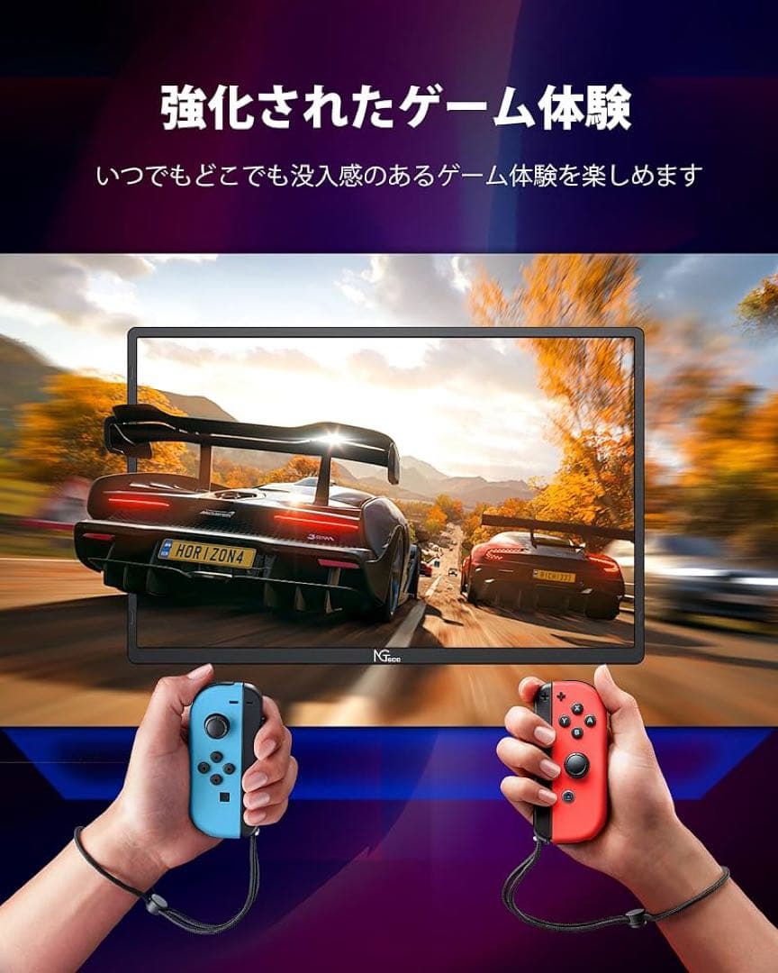 【NGTeco】N3 モバイルモニター 16インチ 1920×1200