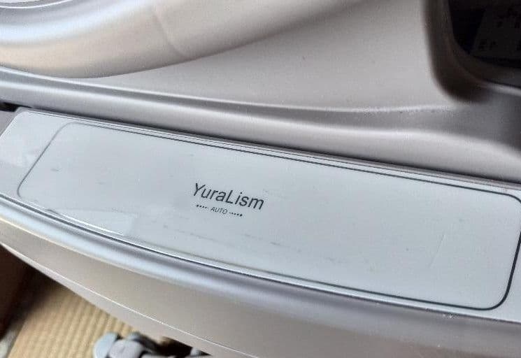 ユラリズムオートプレミアム