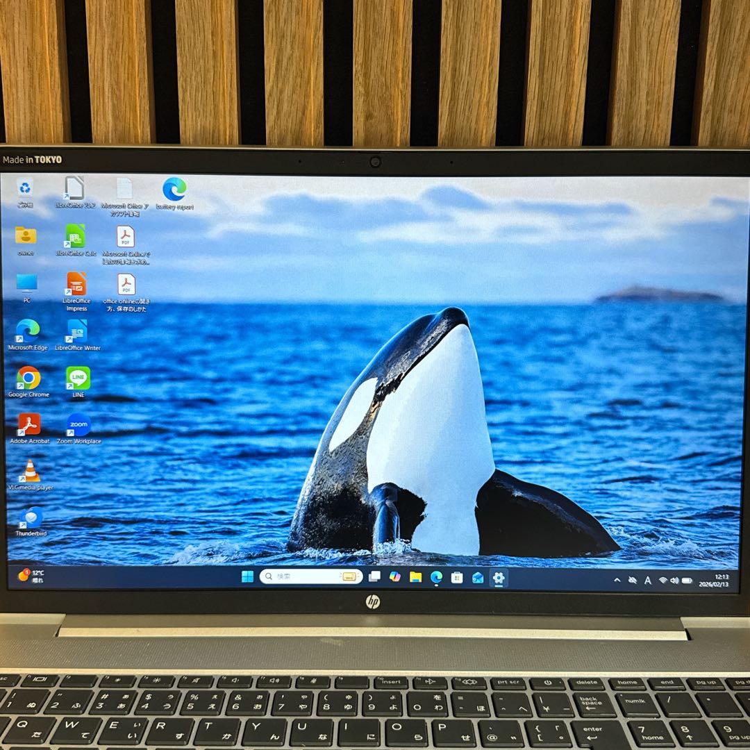 準美品‼️HP ProBook 450☘i5第12世代☘16GB☘ノートパソコン