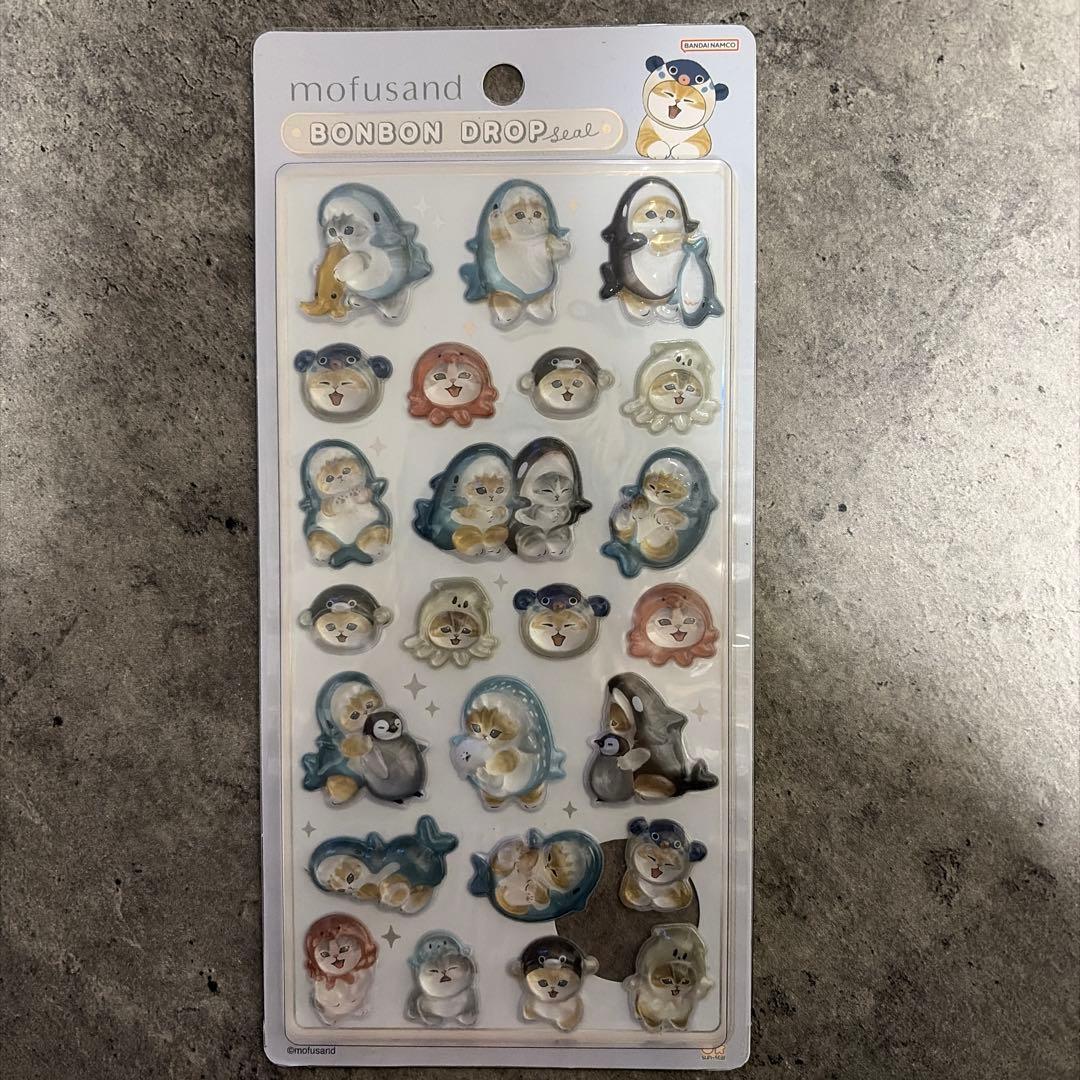 【おまけで未使用1シート付き】ボンボンドロップシール モフサンド プーさんセット