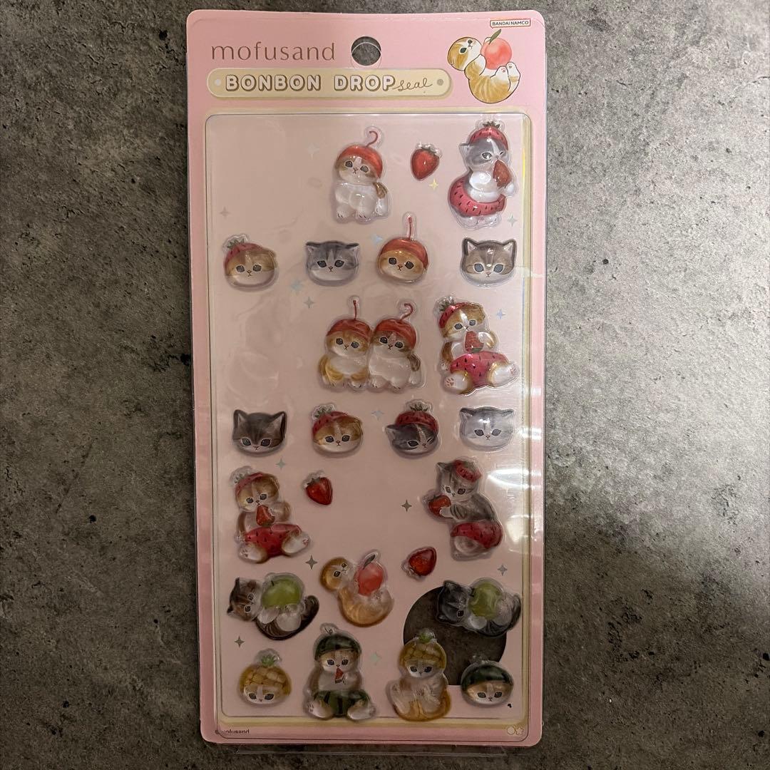 【おまけで未使用1シート付き】ボンボンドロップシール モフサンド プーさんセット