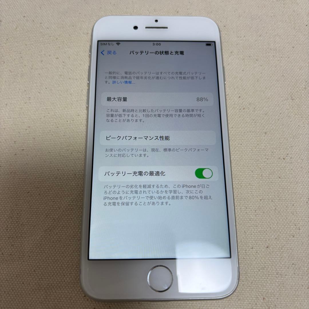 Apple iPhone 8 本体 シルバー simフリー