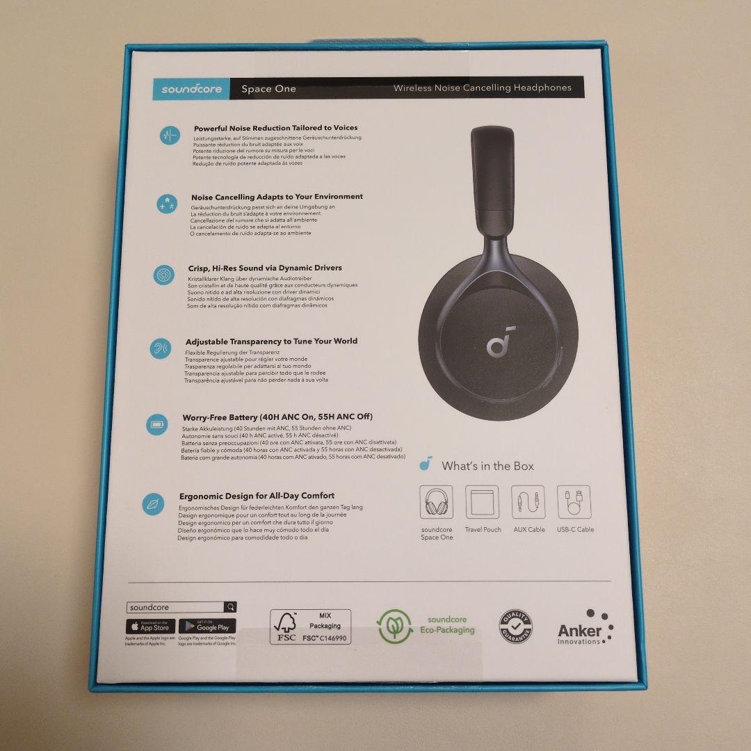 一度だけ使用 soundcore space one