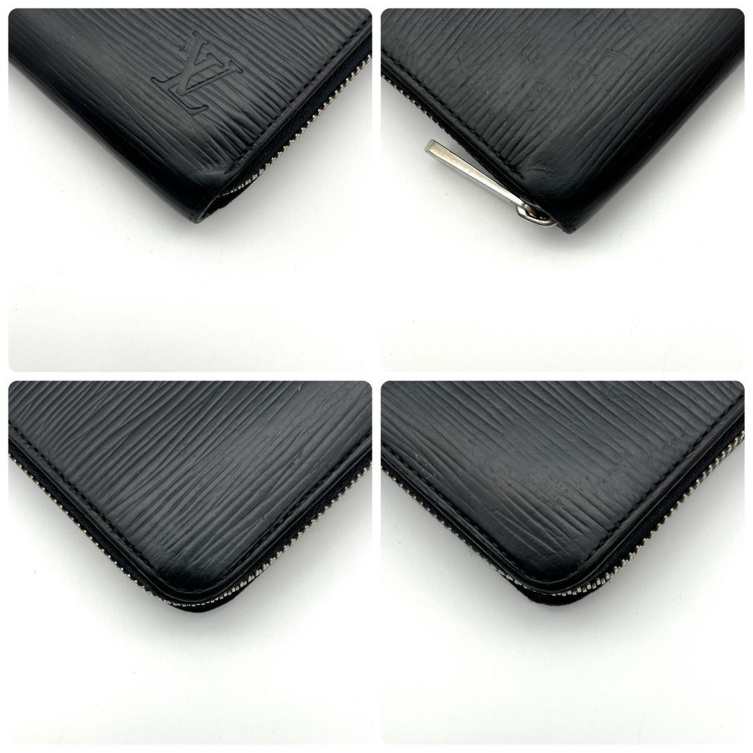 ルイヴィトン エピ ジッピーウォレット ブラック 長財布 A771