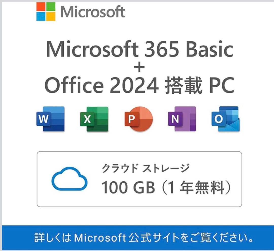 DELL Core i7 16インチノートPC 32GB 1TB SSD