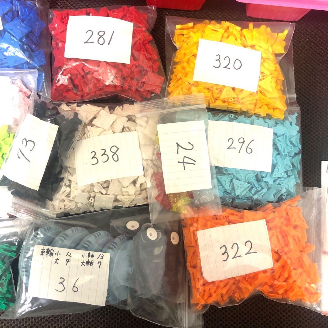 ヨシリツ　LaQ ラキュー　大量　多量　兄妹向き　合計2463個　説明書付