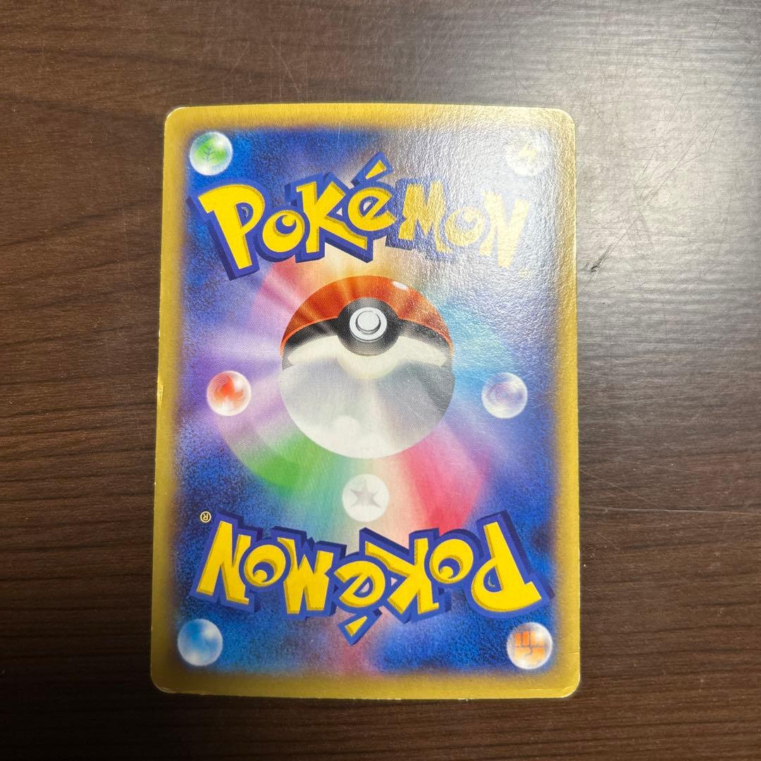 MガルーラEX UR XY2 ワイルドブレイズ 090/080