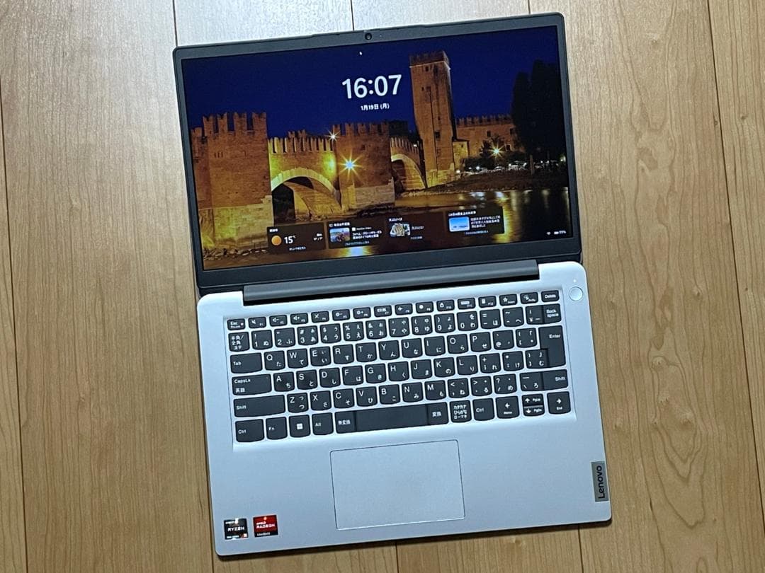IdeaPad 1 14AMN7（Ryzen5/8GB/256GB/オフィス）