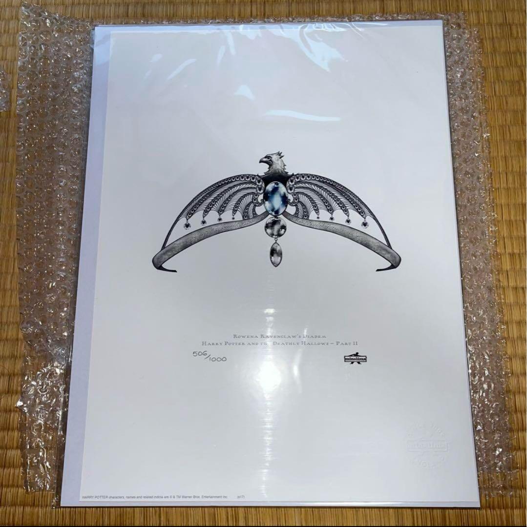 みつおブラザーズ　ミナリマセット