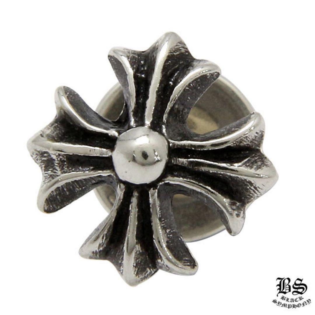 クロムハーツ chプラス スタッドピアス