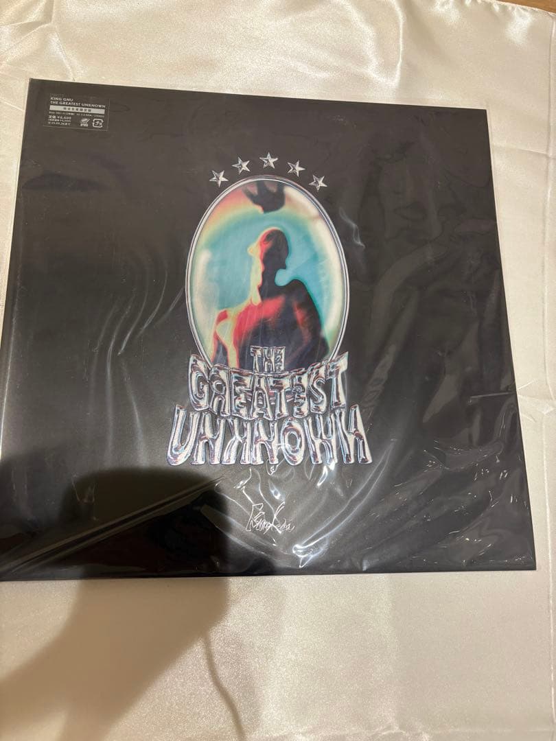 King Gnu THE GREATEST UNKNOWN レコード