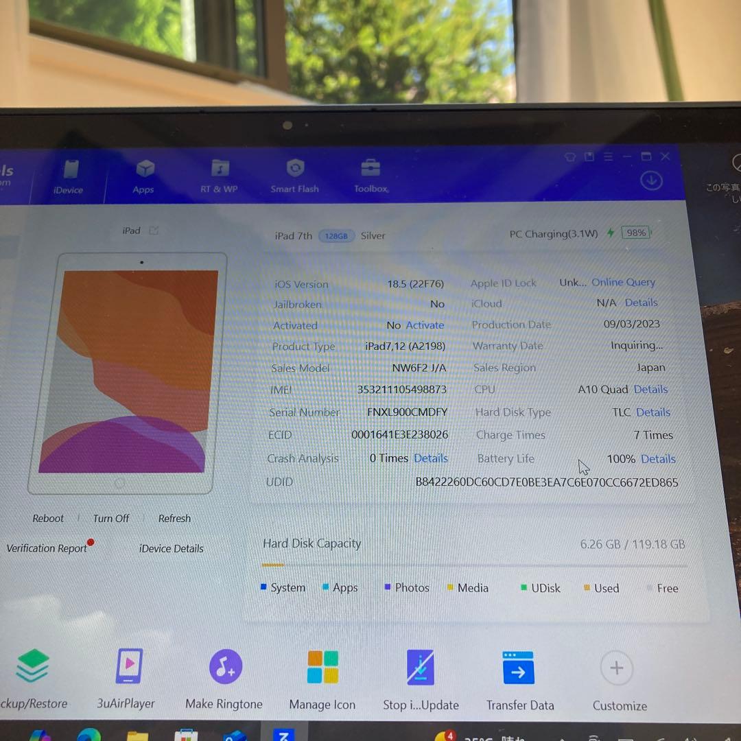 568 外観美品☆電池ほぼ新品☆iPad7第7世代 128GB SIMフリー☆