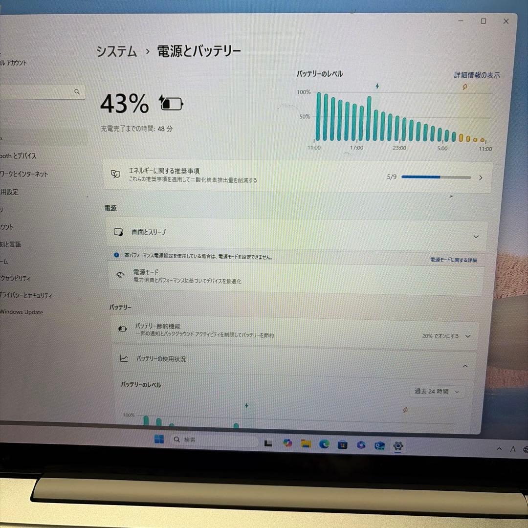 10世代　Surface Laptop Go Intel i5 4GB RAM