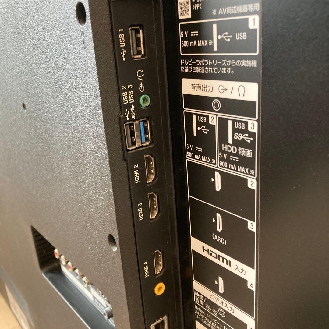 43インチ 4Kテレビ　SONY BRAVIA　KJ-43X8300D