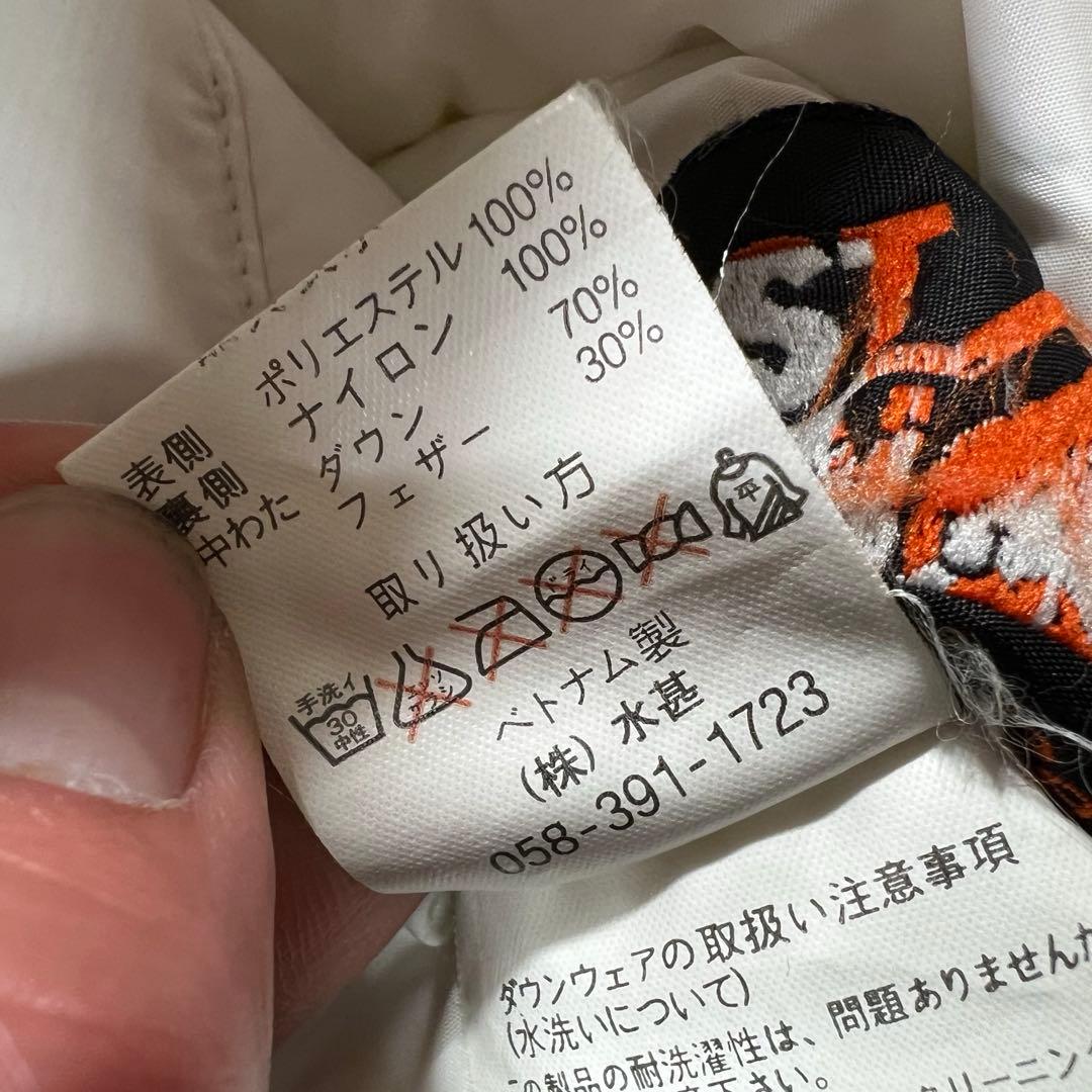 90s FIRST DOWN リバーシブル ダウンジャケット 水甚タグ 肉厚