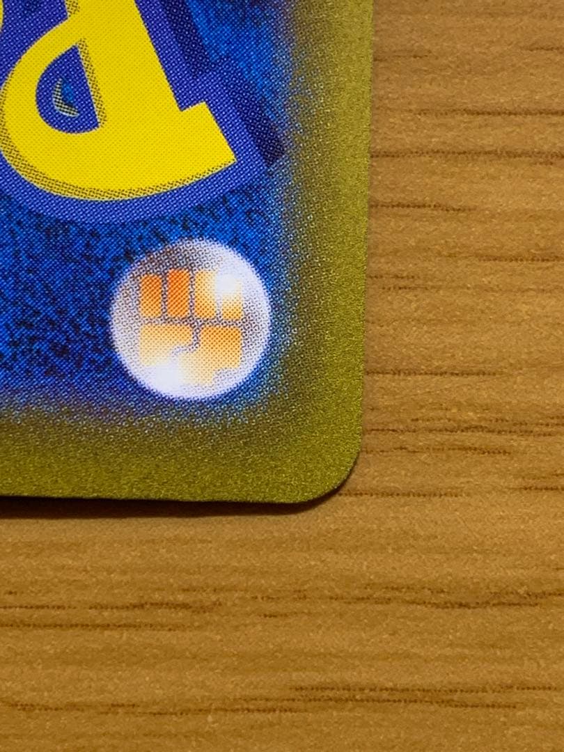 ブラッキー：NAGABA YU