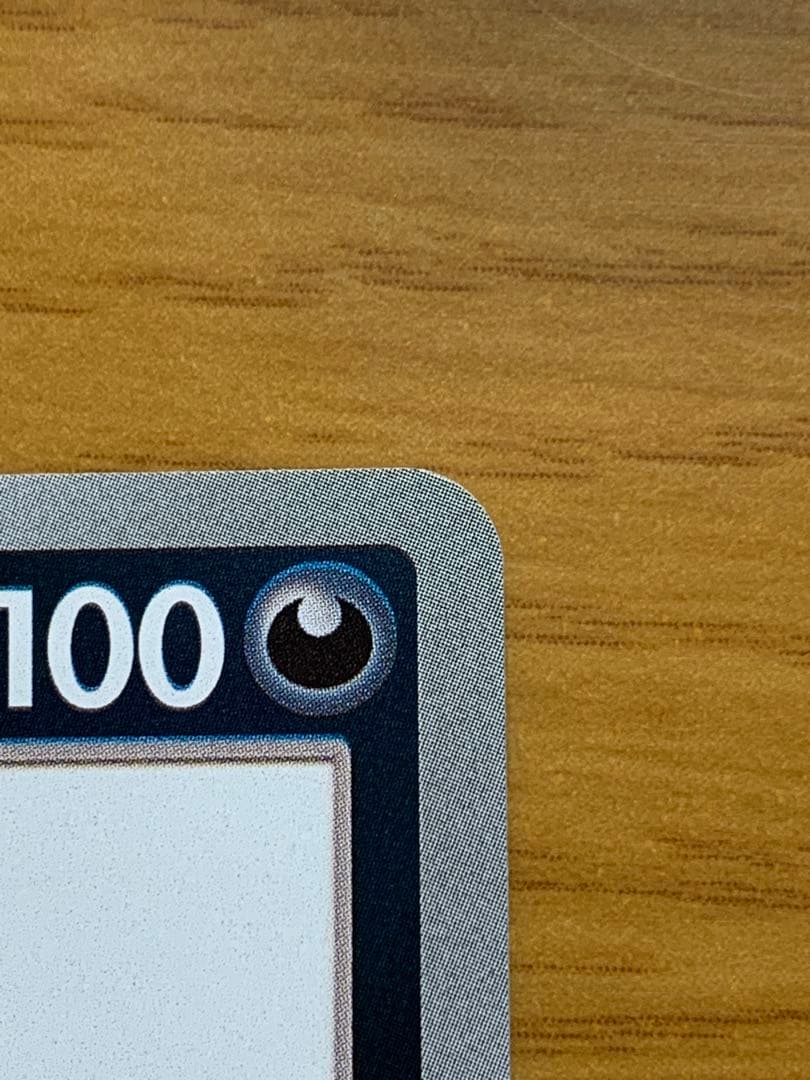 ブラッキー：NAGABA YU