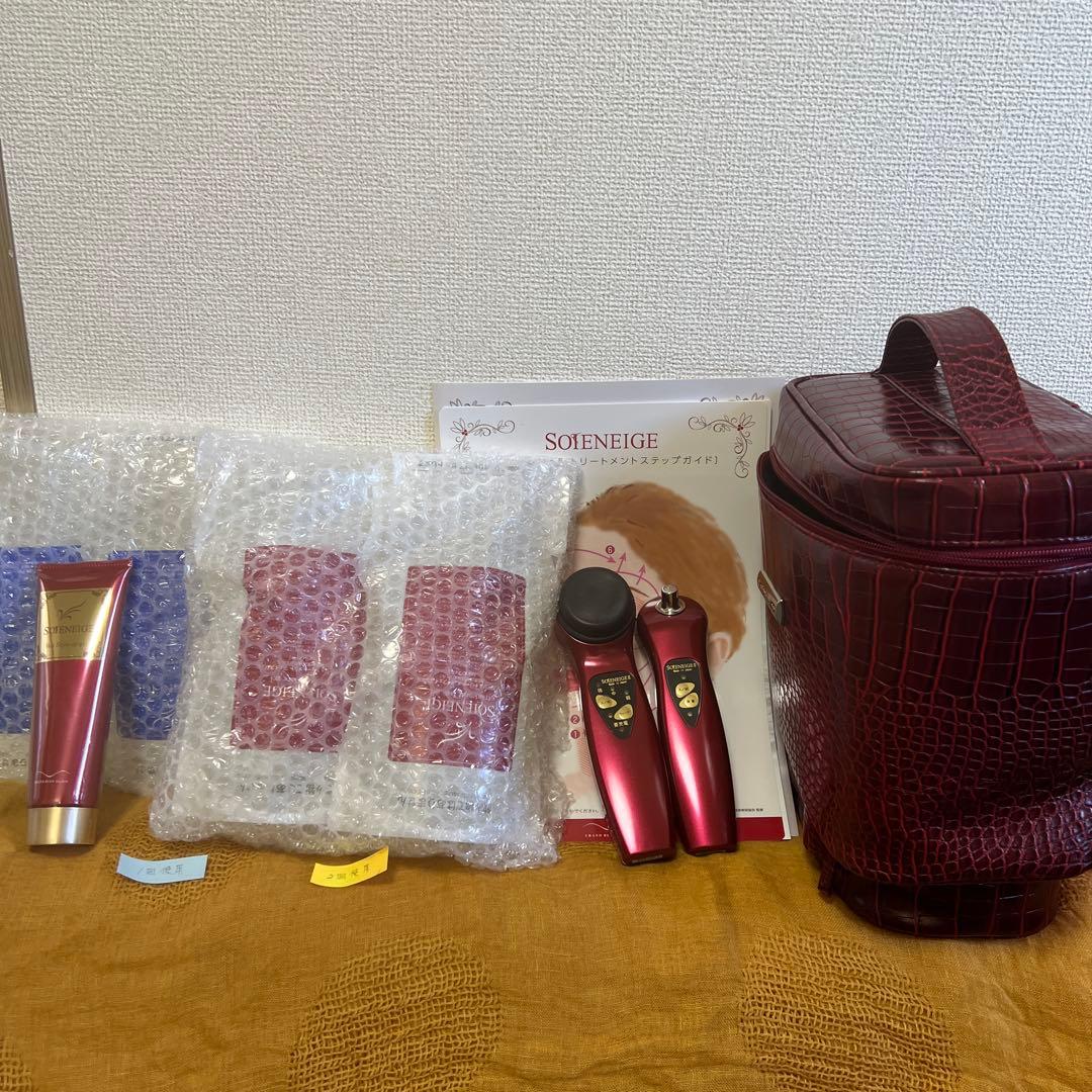 超音波美容器具 グランブルー　SOIENEIGE Ⅱ