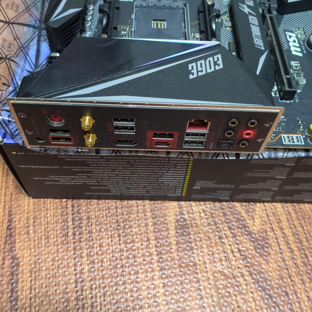 マザーボード MSI MPG X570 GAMING EDGE WIFI
