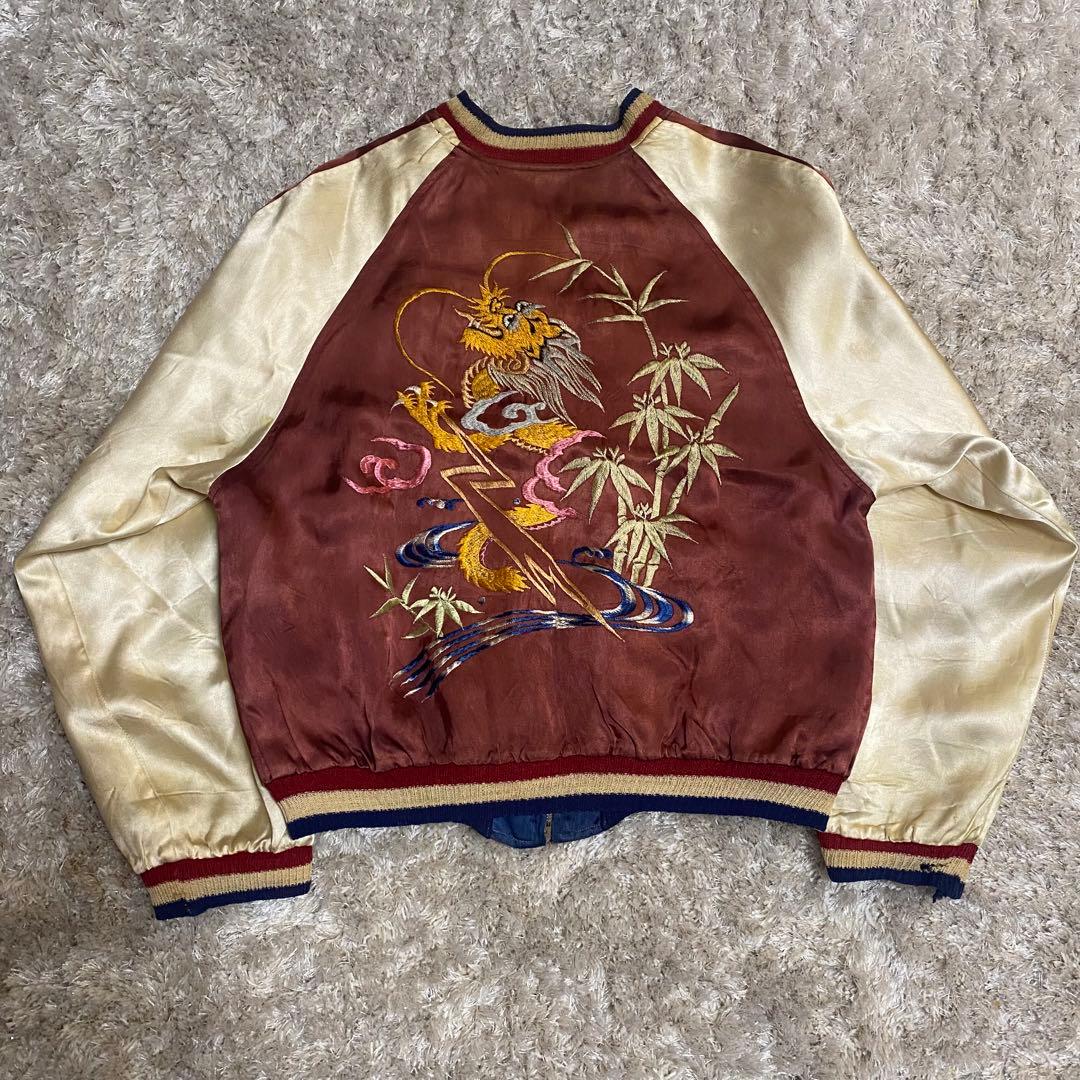 最終値下げ!! 50s souvenir jacket スカジャン 昇竜