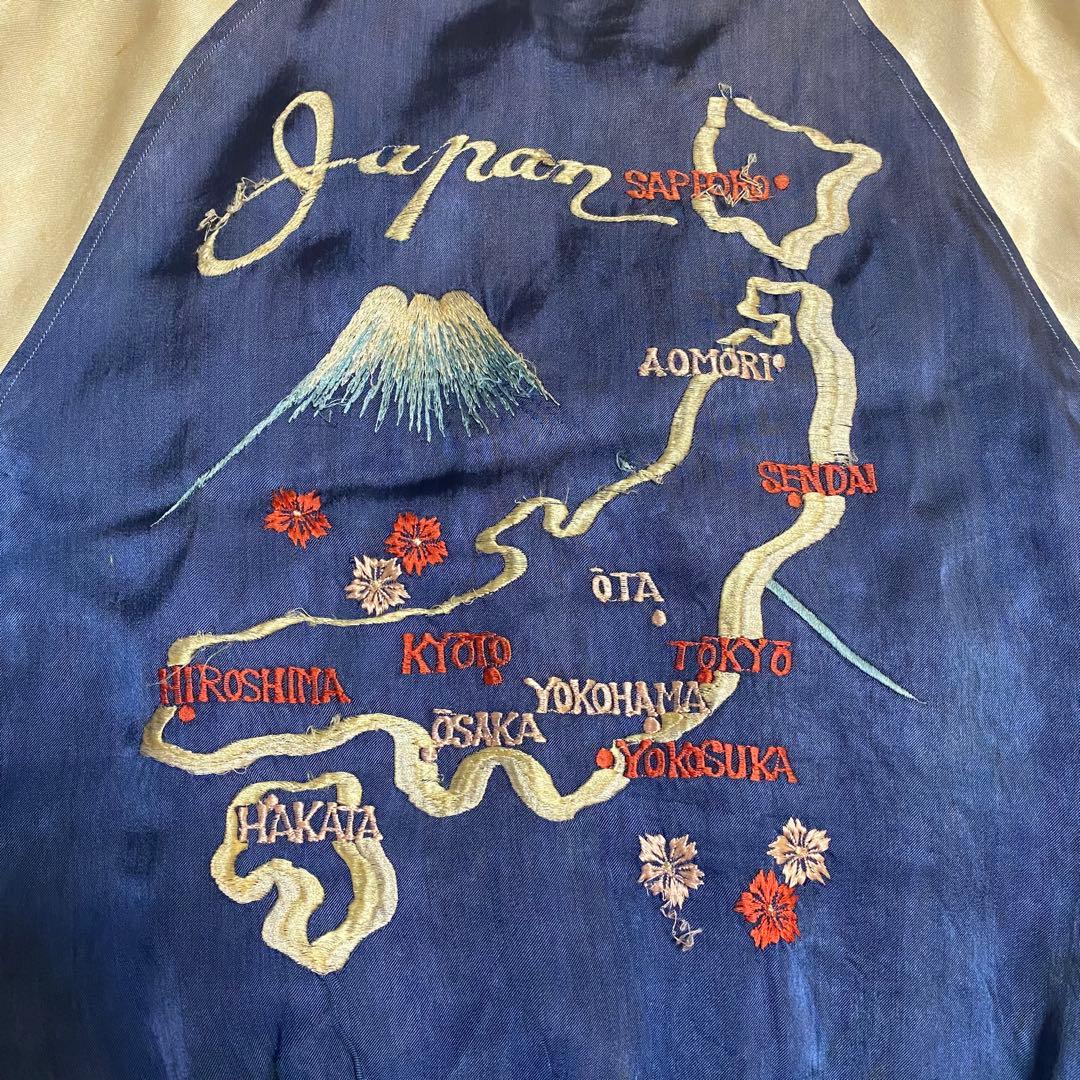 最終値下げ!! 50s souvenir jacket スカジャン 昇竜