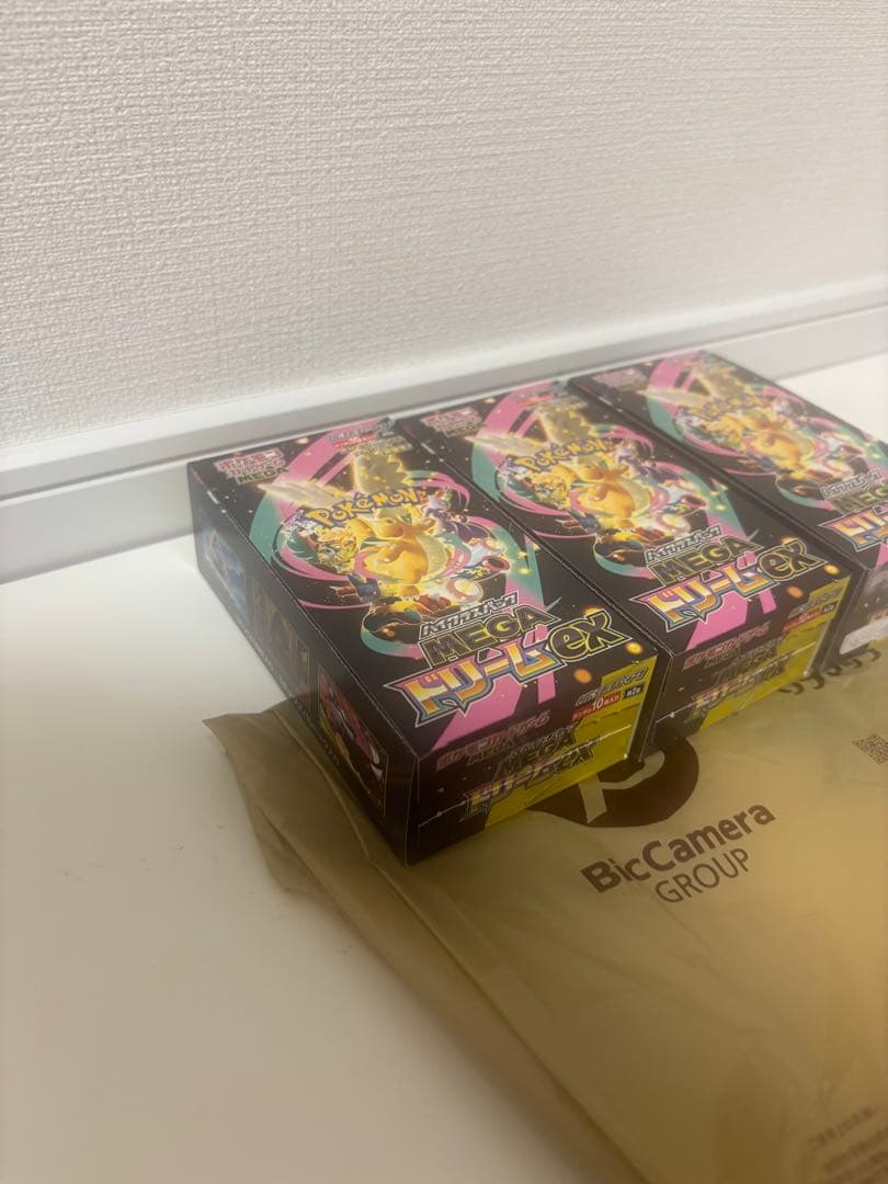 ポケモンカード メガドリームex 3BOX ペりペり なし 封入率一致品