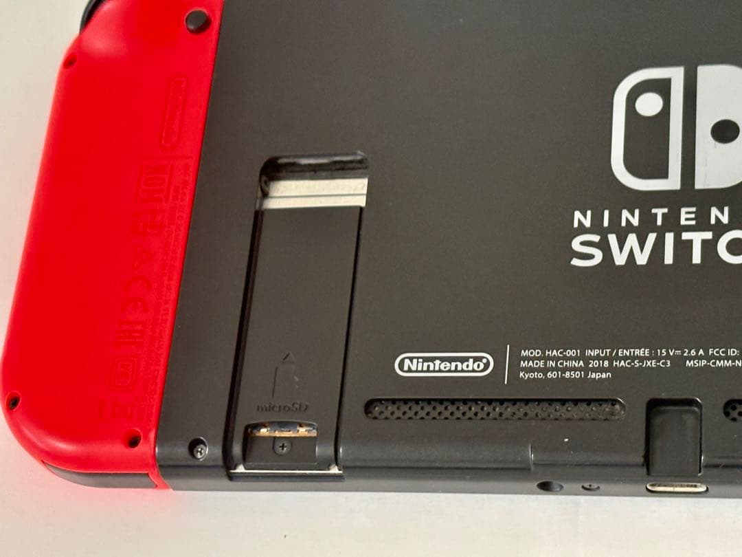 Nintendo Switch 本体＋Joy-Con