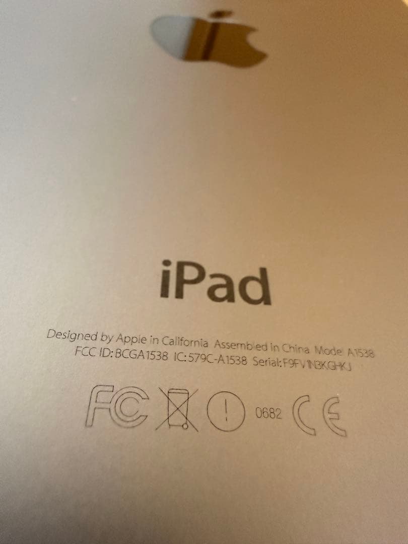 iPad Mini 4 wifiモデル 128GB 箱あり、付属品未使用