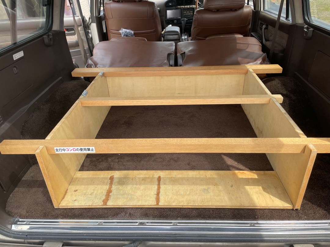 ランクル80 ベッドキット　フルフラット