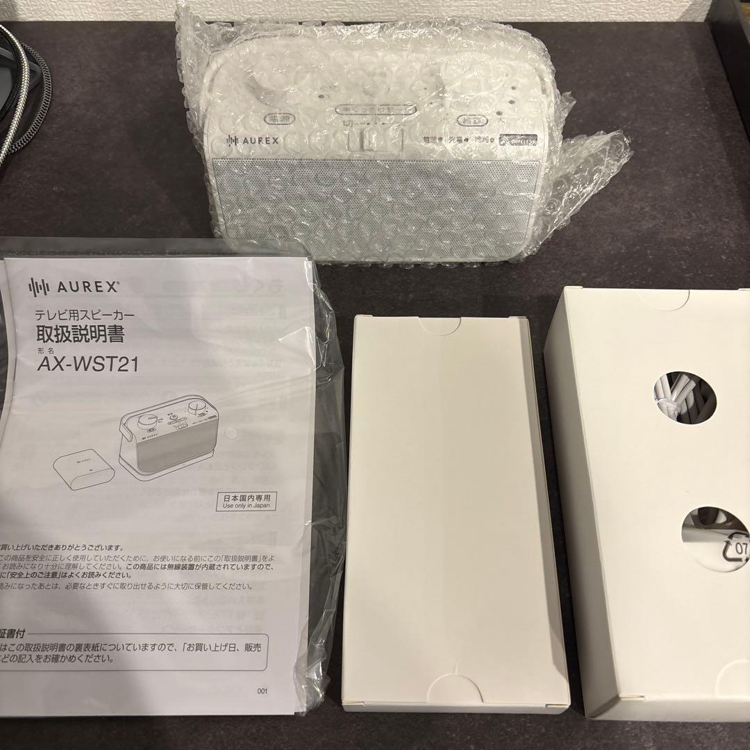 AUREX ワイヤレススピーカー AX-WST21W ホワイト