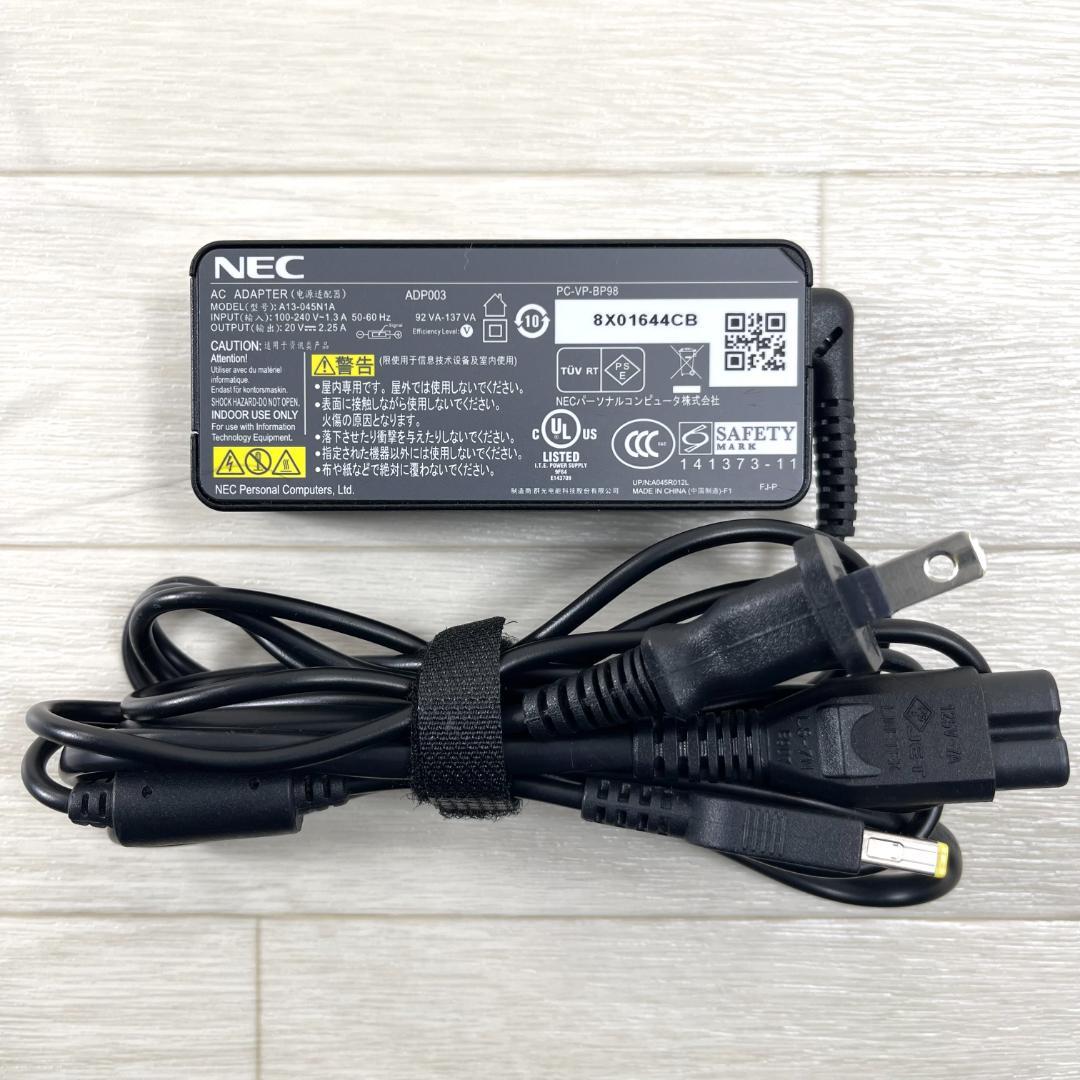 NEC 10世代 i7 高速SSD512＋HDD1T メモリ16 ノートパソコン