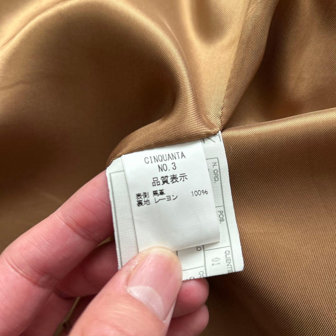 CINQUANTA ライダースジャケット ホースハイドレザー サイズ48