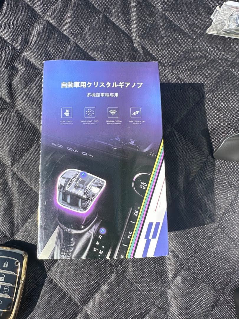 アルファード40室内色々セット