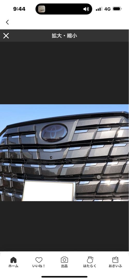 アルファード40室内色々セット