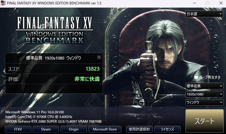 グラフィックボード・グラボ・ビデオカード GeForce RTX 2080 Super OEM