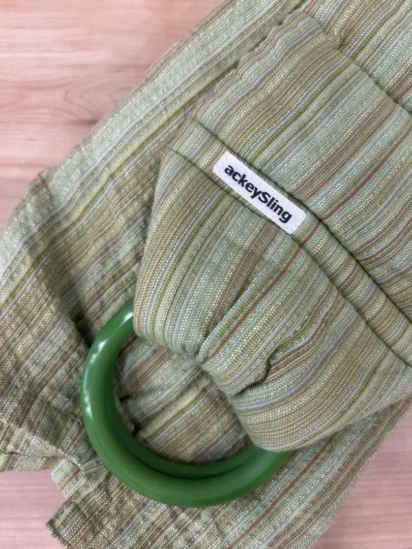 あっきースリング　浅緑